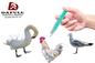 Epidemic Chicken Vaccines Animal Health Care Quickly Diluent  Dissolve Antipyretic